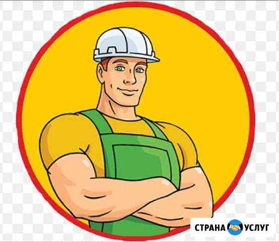 Грузчики Йошкар-Ола
