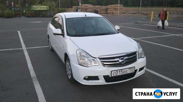 Аренда автомобиля Ниссан 2014 на газу в Подольске Щербинка - изображение 1