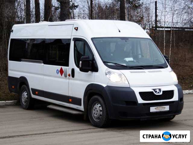 Пассажирские перевозки Заказ микроавтобус Волгоград - изображение 1