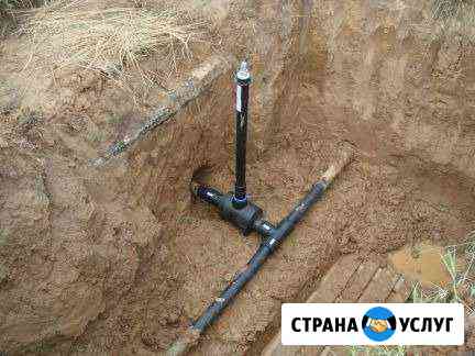 Сварка пнд муфт, труб. монтаж Санкт-Петербург
