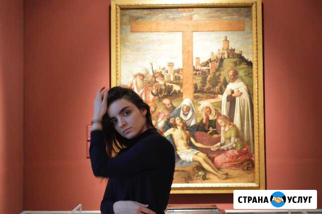 Репетитор по английскому языку Павловский Посад - изображение 1