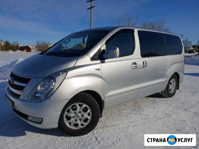 Заказ микроавтобуса Карталы - изображение 1