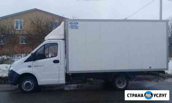Грузовое такси Сергиев Посад
