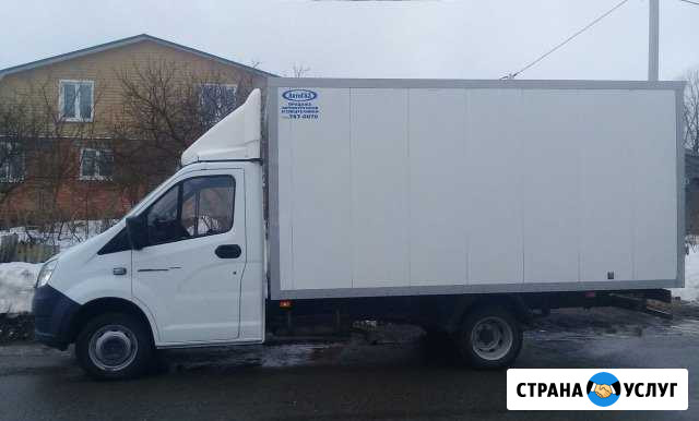 Грузовое такси Сергиев Посад - изображение 1