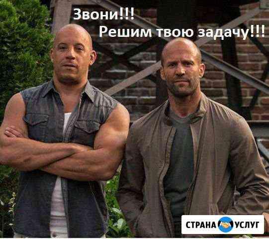 Лицензия на ч/м и отходы 1-4 класса Сургут