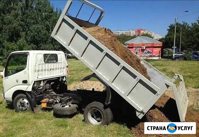 Пгс, Земля, Песок, щебень, опилки Зея - изображение 1