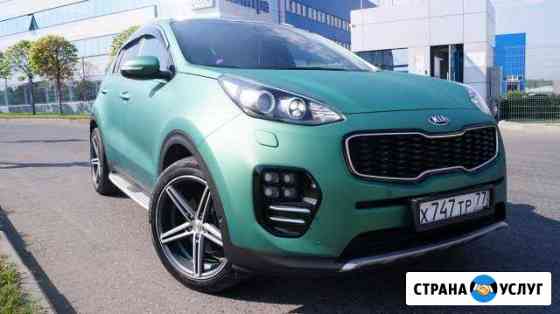 Покраска авто жидкой резиной (Plasti Dip) Москва