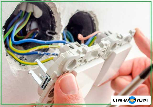 Ремонт Электрики. Услуги Электрика. Мастер на Час Люберцы - изображение 1