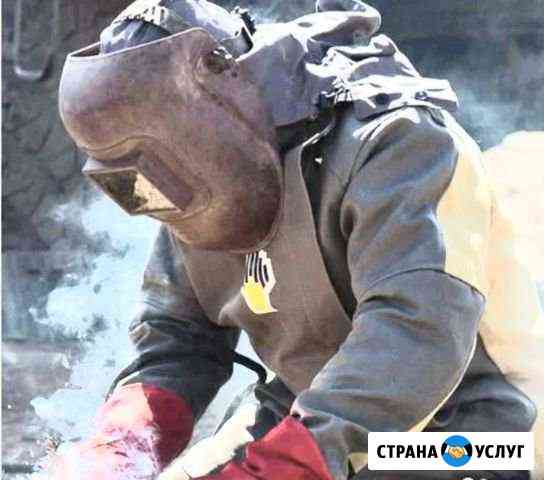 Бригада газорезчиков Уйское