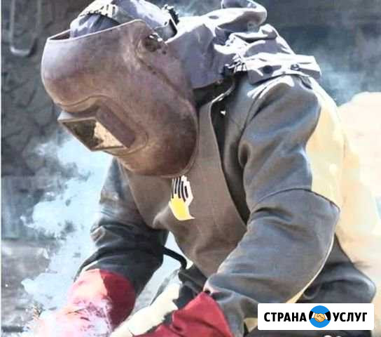 Бригада газорезчиков Уйское - изображение 1