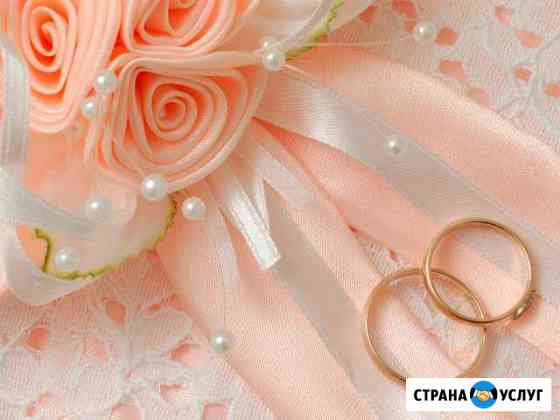 Ведущий. Тамада. Аниматор. Декор Ижевск