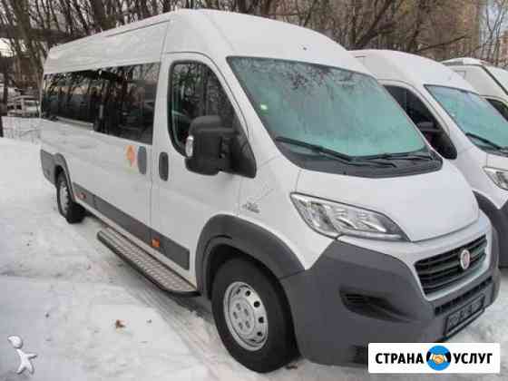 Заказ микроавтобуса Новодвинск
