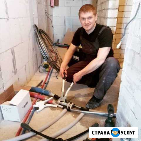 Водопровод канализация отопление Таганрог - изображение 1