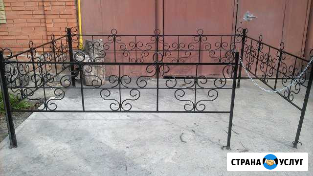 Оградки,заборы, решётки Таганрог - изображение 1