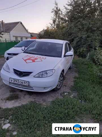 Аренда авто Азов - изображение 1
