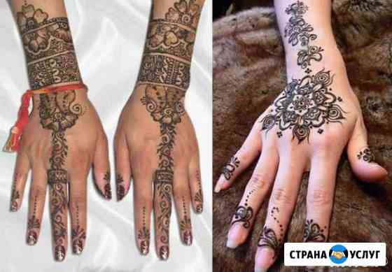 Обучение росписи хной, mendi, менди, блеск тату Краснодар