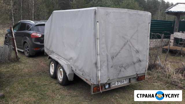 Прокат прицепа Великий Новгород - изображение 1