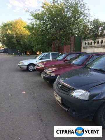 Аренда автомобилей и прицепов Москва - изображение 1