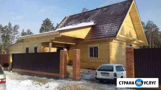 Строительство, ремонт, все виды работ Улан-Удэ