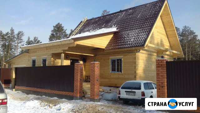 Строительство, ремонт, все виды работ Улан-Удэ - изображение 1