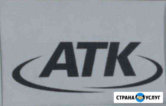 Ремонт Коммерческого автотранспорта isuzu, Hyundai Уфа