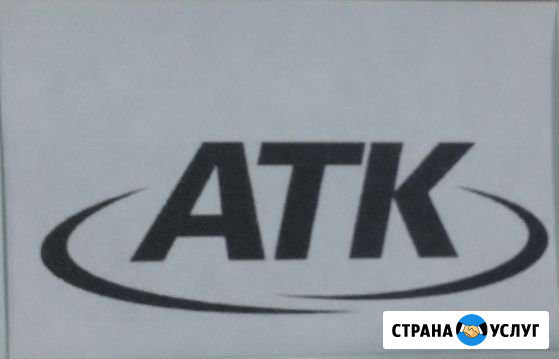 Ремонт Коммерческого автотранспорта isuzu, Hyundai Уфа - изображение 1