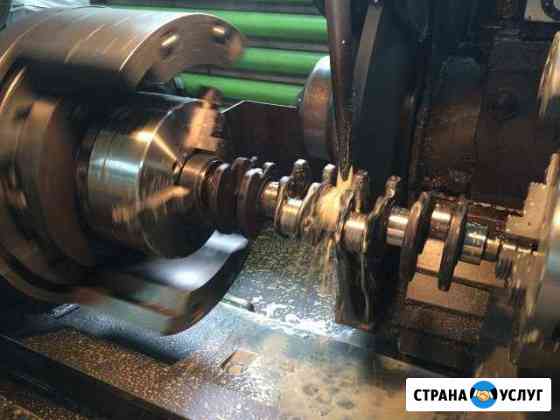 Шлифовка коленвалов Саранск