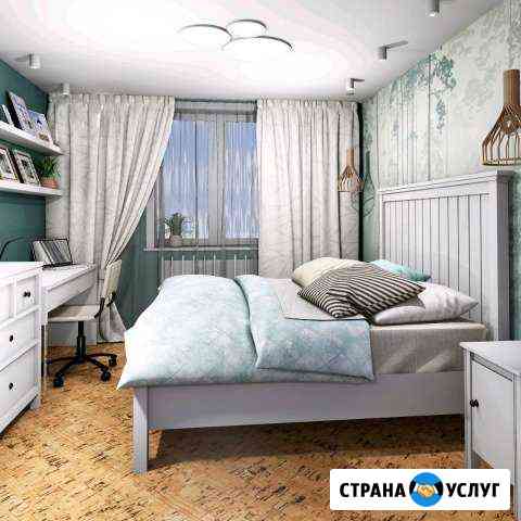 3D моделирование интерьера и экстерьера. Рисунок Вятские Поляны
