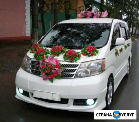 Аренда авто для свадьбы Евпатория - изображение 1