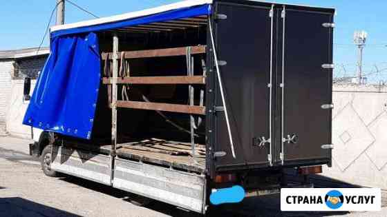 Грузоперевозки 5 тонн Набережные Челны