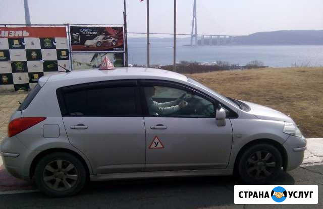 Вождение по городу с инструктором, автомат Владивосток - изображение 1