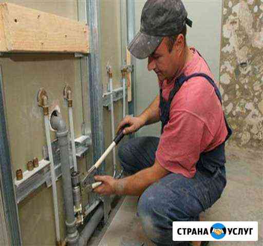 Ремонт сантехники, краны, замена труб, счетчиков Краснодар