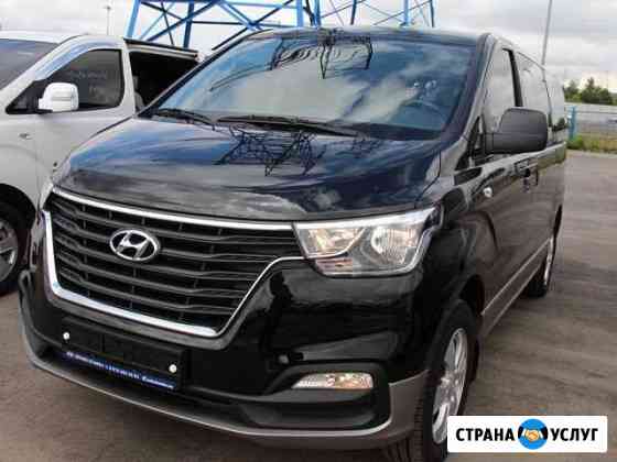 Аренда и прокат, трансфер Сочи Hyundai Starex 8 ме Сочи