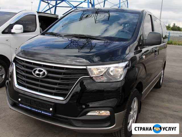 Аренда и прокат, трансфер Сочи Hyundai Starex 8 ме Сочи - изображение 1