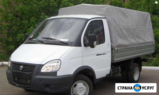 Грузоперевозки(газель) Магнитогорск - изображение 1