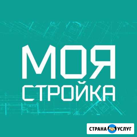 Заборы и дачные домики Чапаевск - изображение 1
