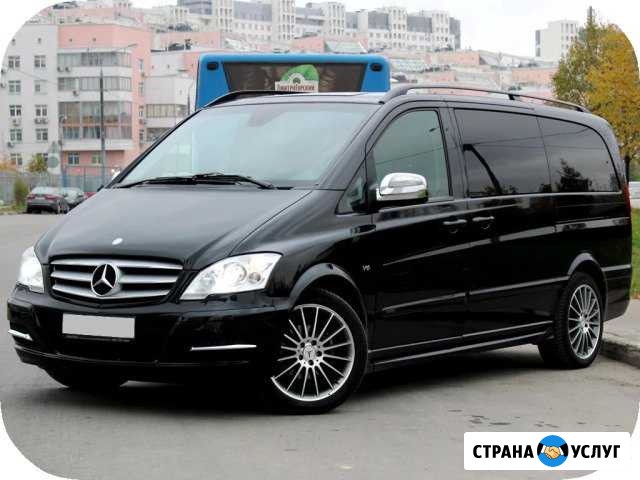 Аренда Mercedes Viano с водителем во Владивостоке Владивосток - изображение 1