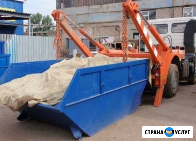 Вывоз строительного мусора контейнерами от 8 м3 Видное - изображение 1