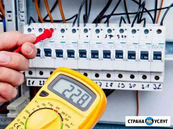 Электролаборатория, Измерения, Испытания, Монтаж Москва