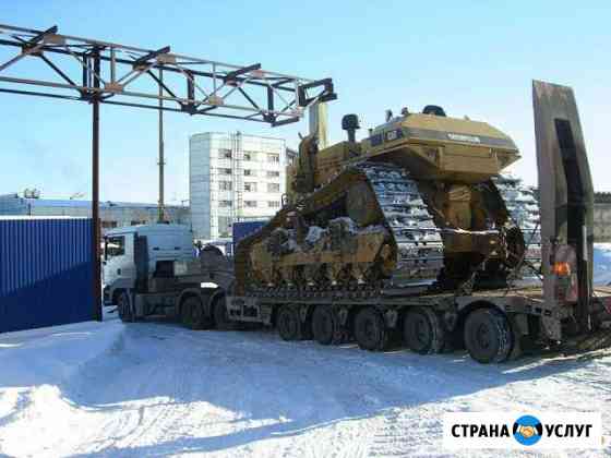 Услуги низкорамных тралов Уфа