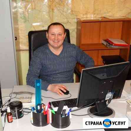 Грузоперевозки Чебоксары