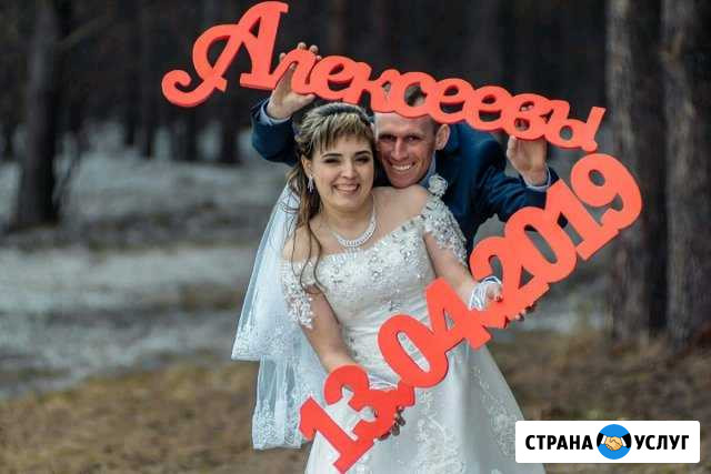 Изготовление на заказ Анжеро-Судженск - изображение 1