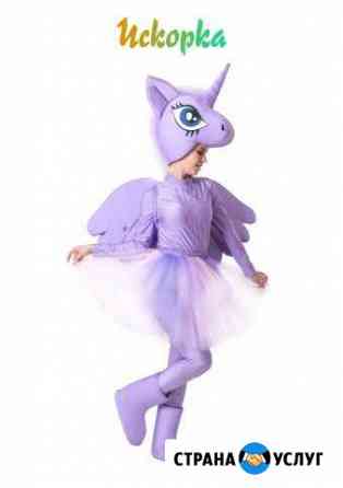 Аниматоры на детский праздник Иркутск