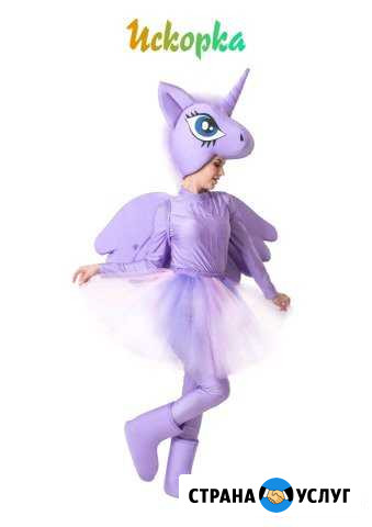 Аниматоры на детский праздник Иркутск - изображение 1