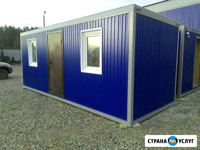 Строительный вагончик Энгельс - изображение 1