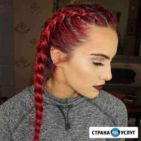 Плетение, покраска, мелирование, стрижки Майкоп