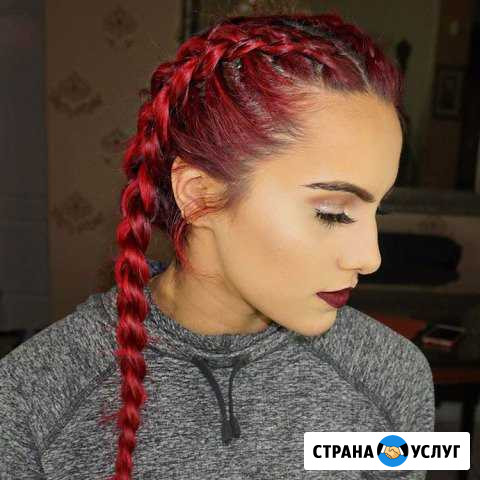 Плетение, покраска, мелирование, стрижки Майкоп - изображение 1