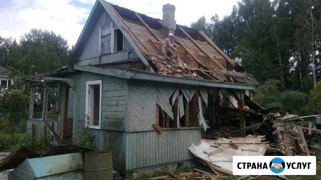 Демонтаж домов Малоярославец - изображение 1