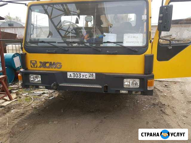 Услуги крана 25 тонн Благовещенск - изображение 1