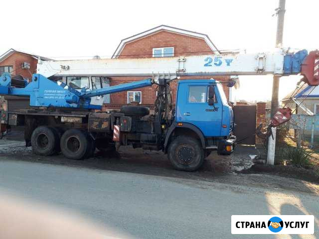 Аренда и услуги автокрана Краснодар - изображение 1